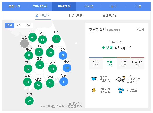 이미지 237.png