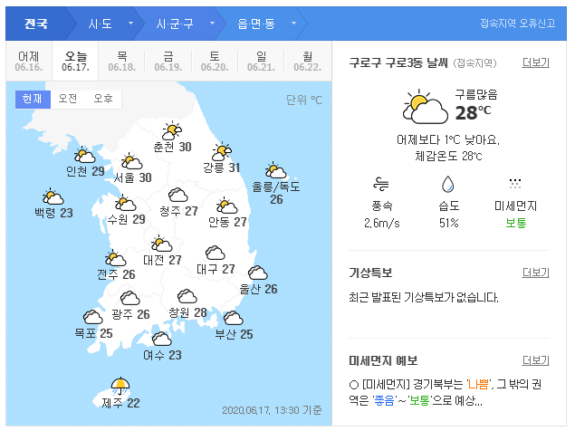 이미지 236.png