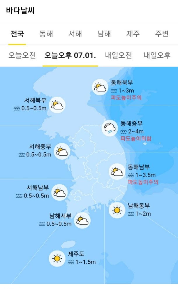 KakaoTalk_20200701_171856938.jpg
